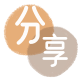 天水信用卡取现商家秒到账(24小时秒回商家)